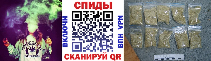 Бутират жидкий экстази  Рыбинск 