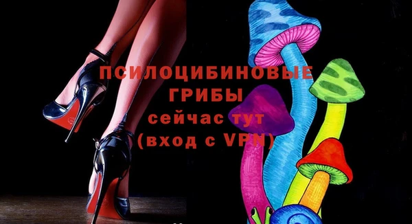 марки lsd Володарск
