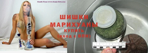 марки lsd Володарск