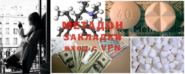 прущий лед Вяземский
